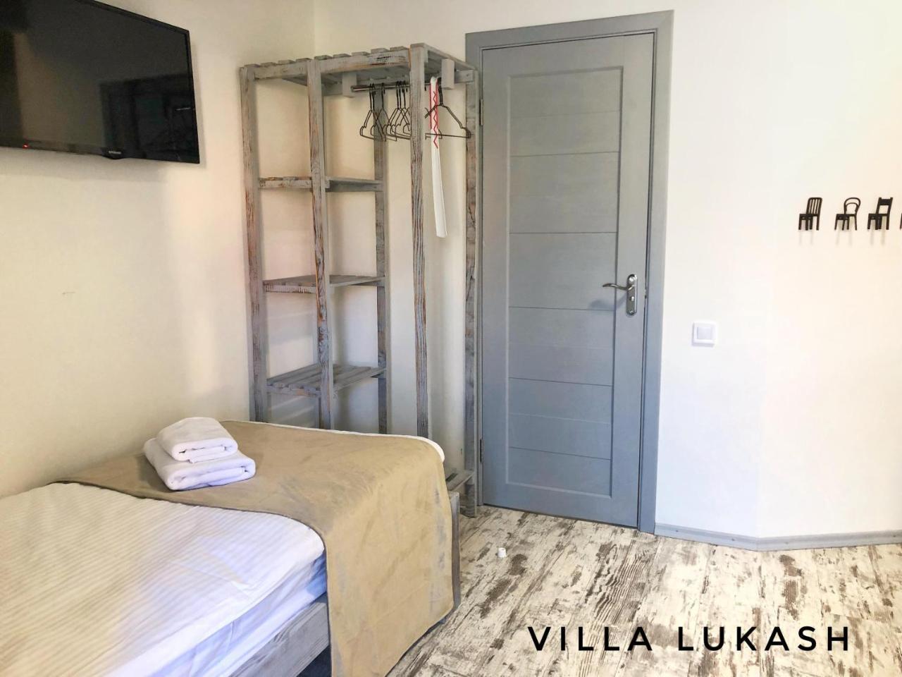 Villa Lukash Yanoshi Bagian luar foto